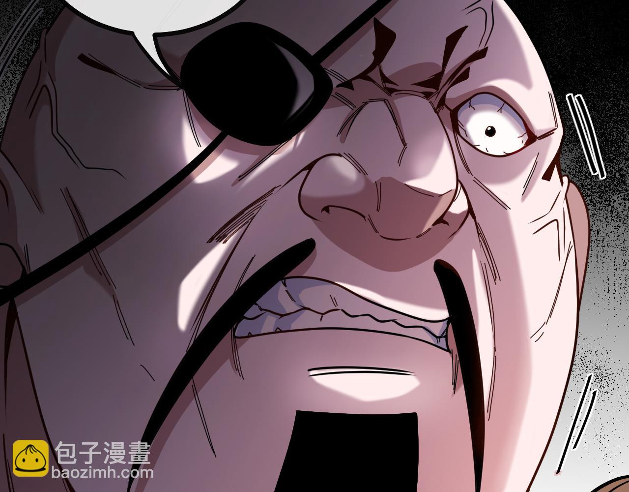 第48话 到达黑海城97
