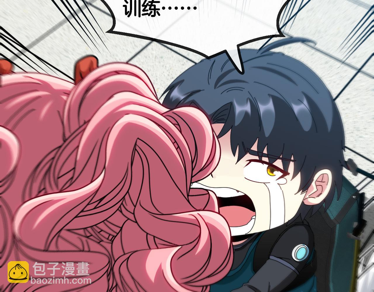 第49话 加入武者联盟116