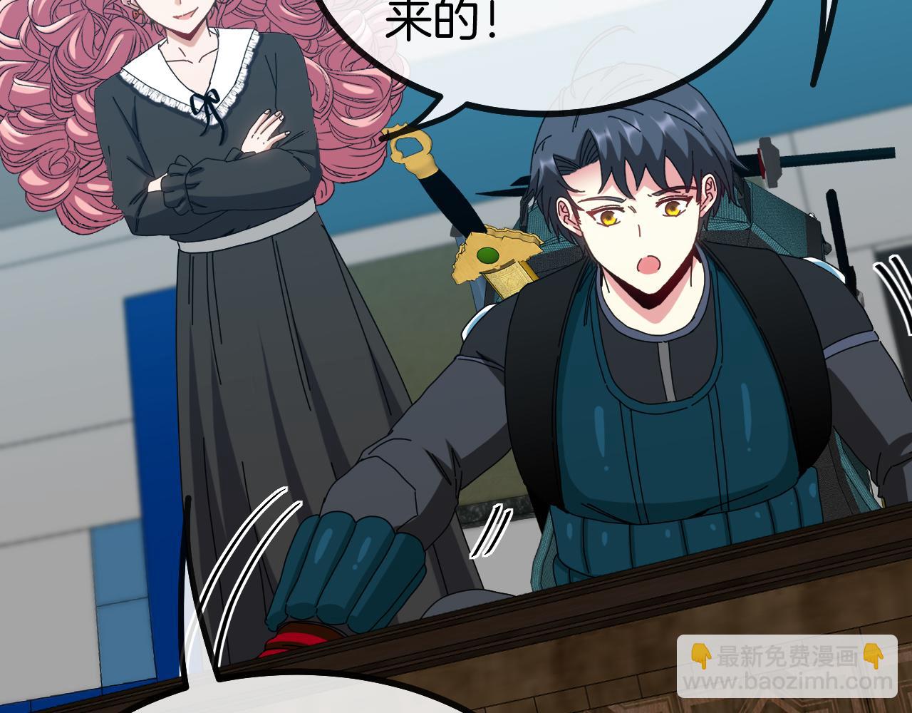 第49话 加入武者联盟126