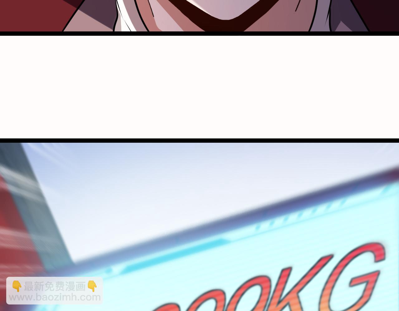 第49话 加入武者联盟41