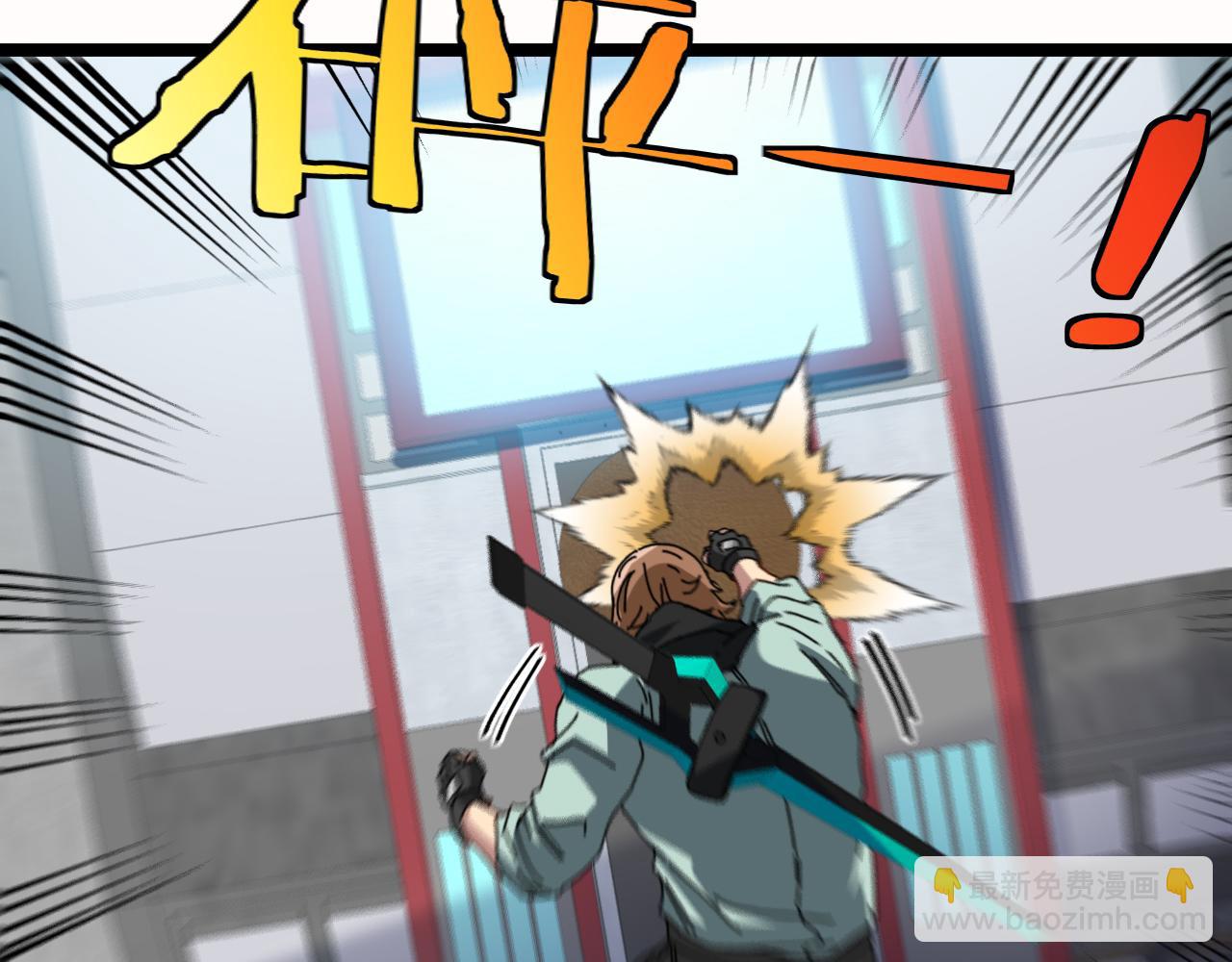 第49话 加入武者联盟48