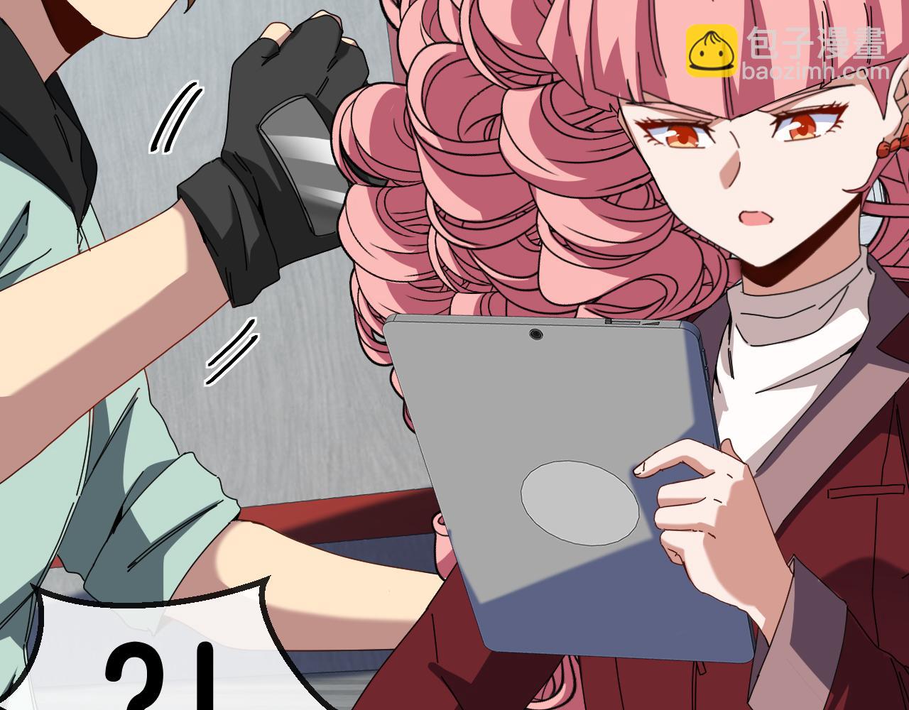 第49话 加入武者联盟54