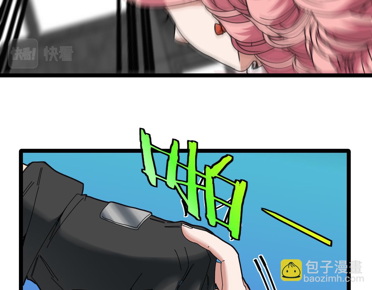 第49话 加入武者联盟62