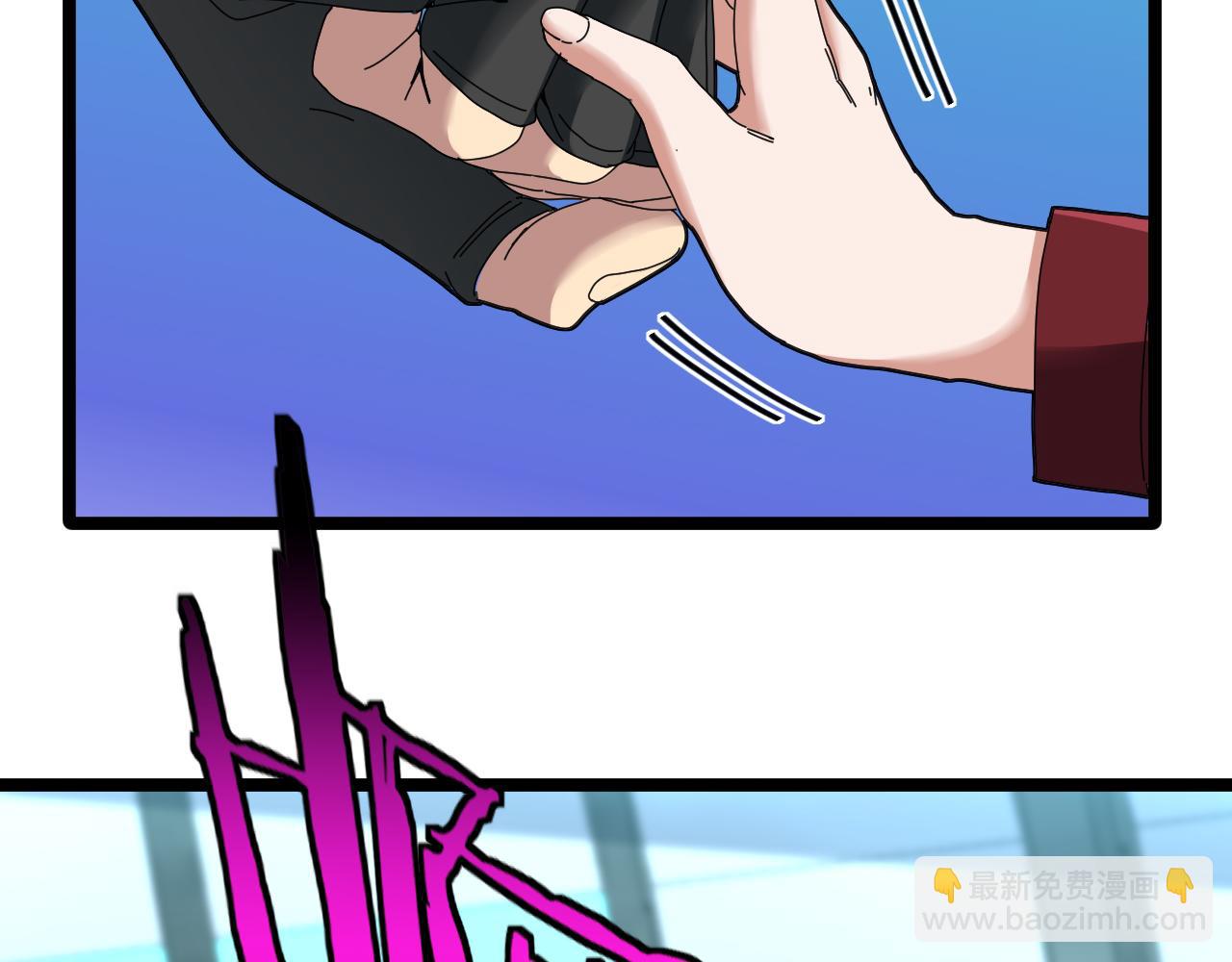 第49话 加入武者联盟63