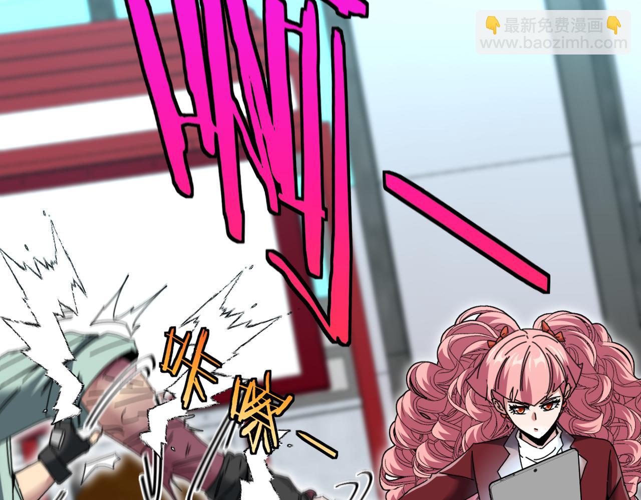 第49话 加入武者联盟64