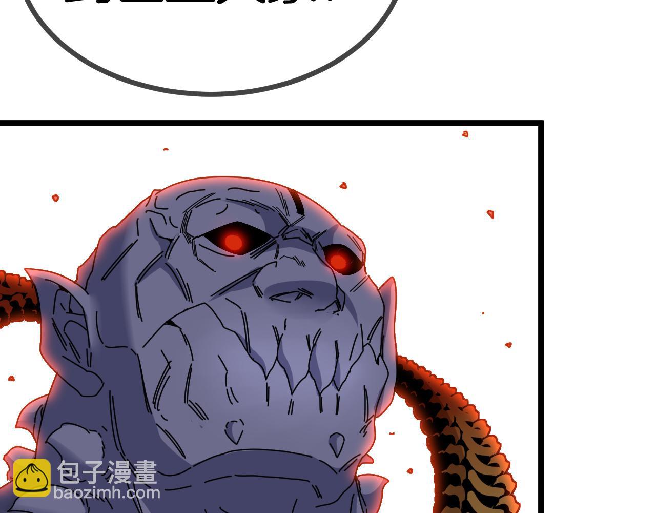 第51话 出击死亡之路109