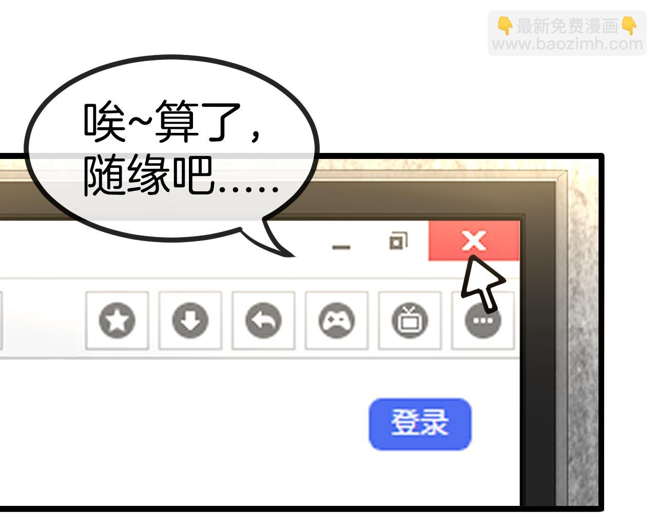 第51话 出击死亡之路114
