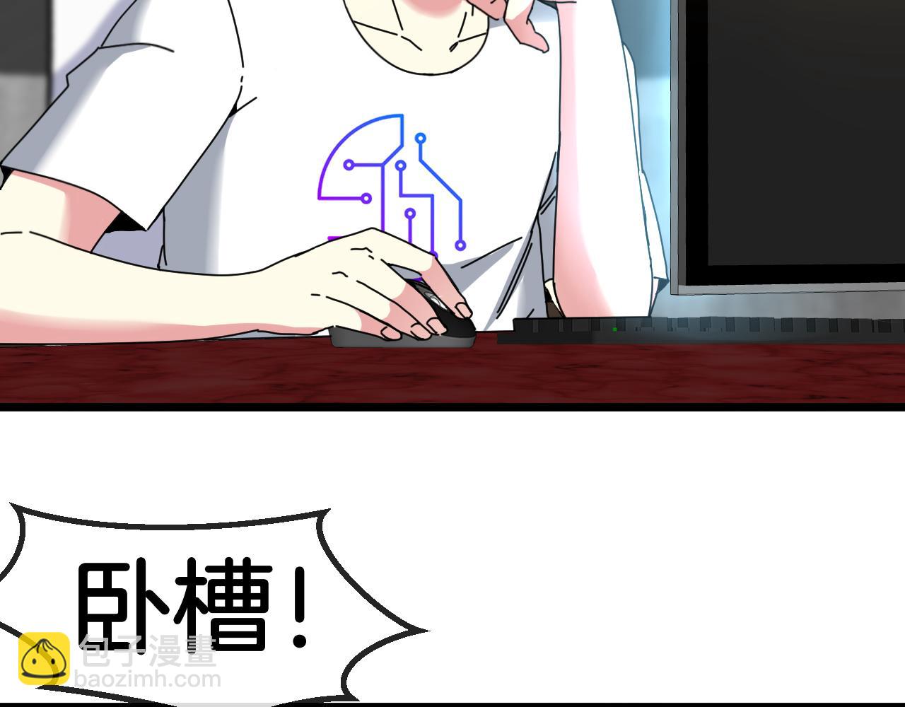 第51话 出击死亡之路116