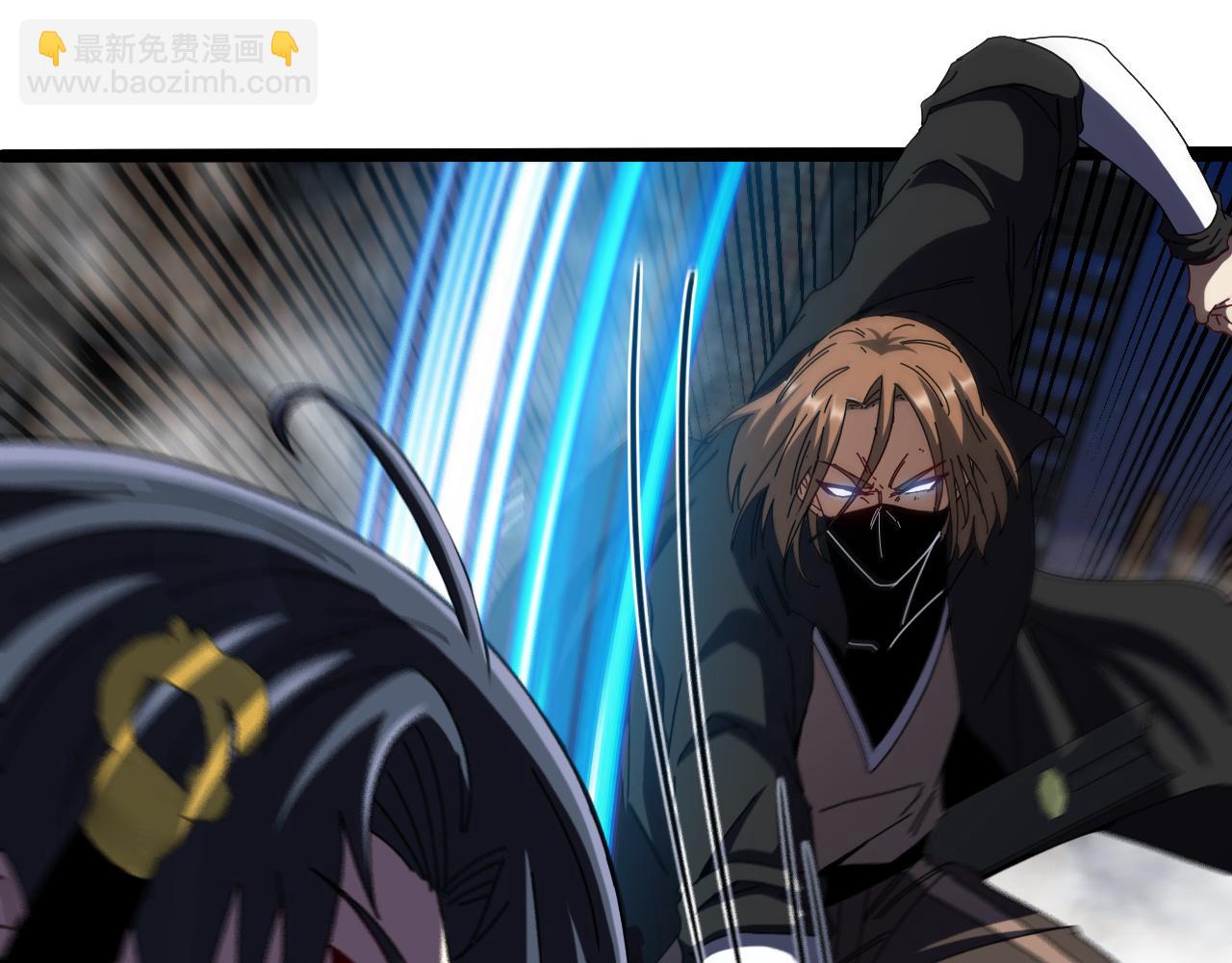 第51话 出击死亡之路14