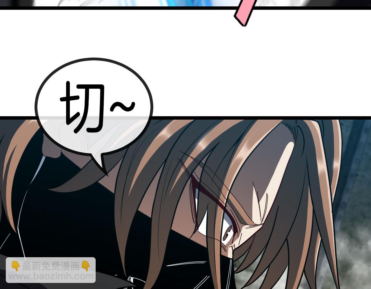 第51话 出击死亡之路16