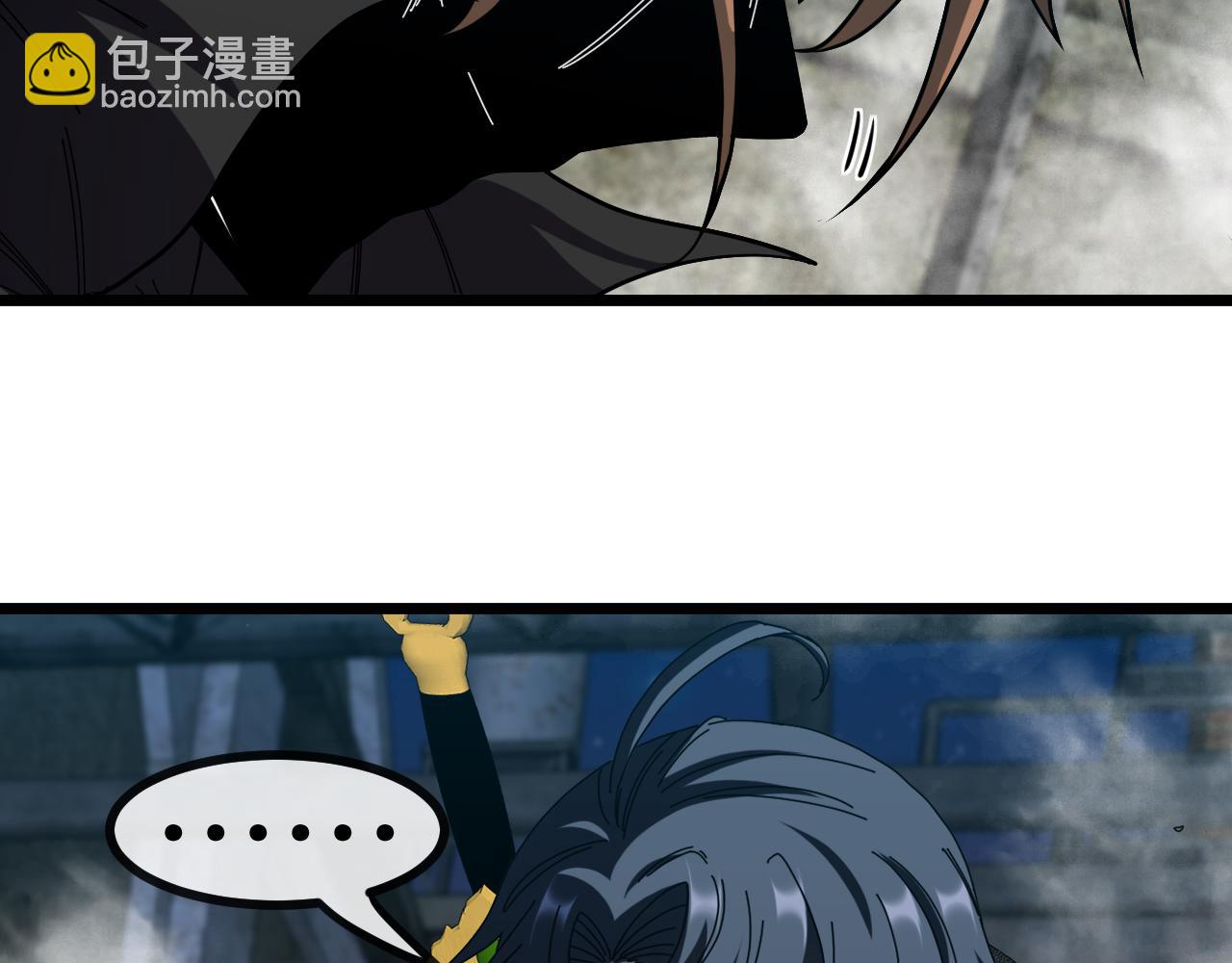 第51话 出击死亡之路17