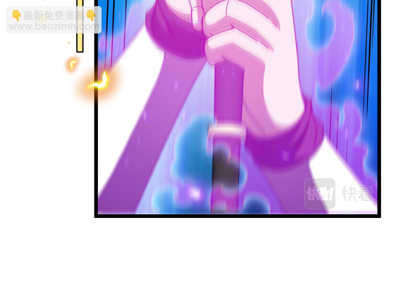 第51话 出击死亡之路23