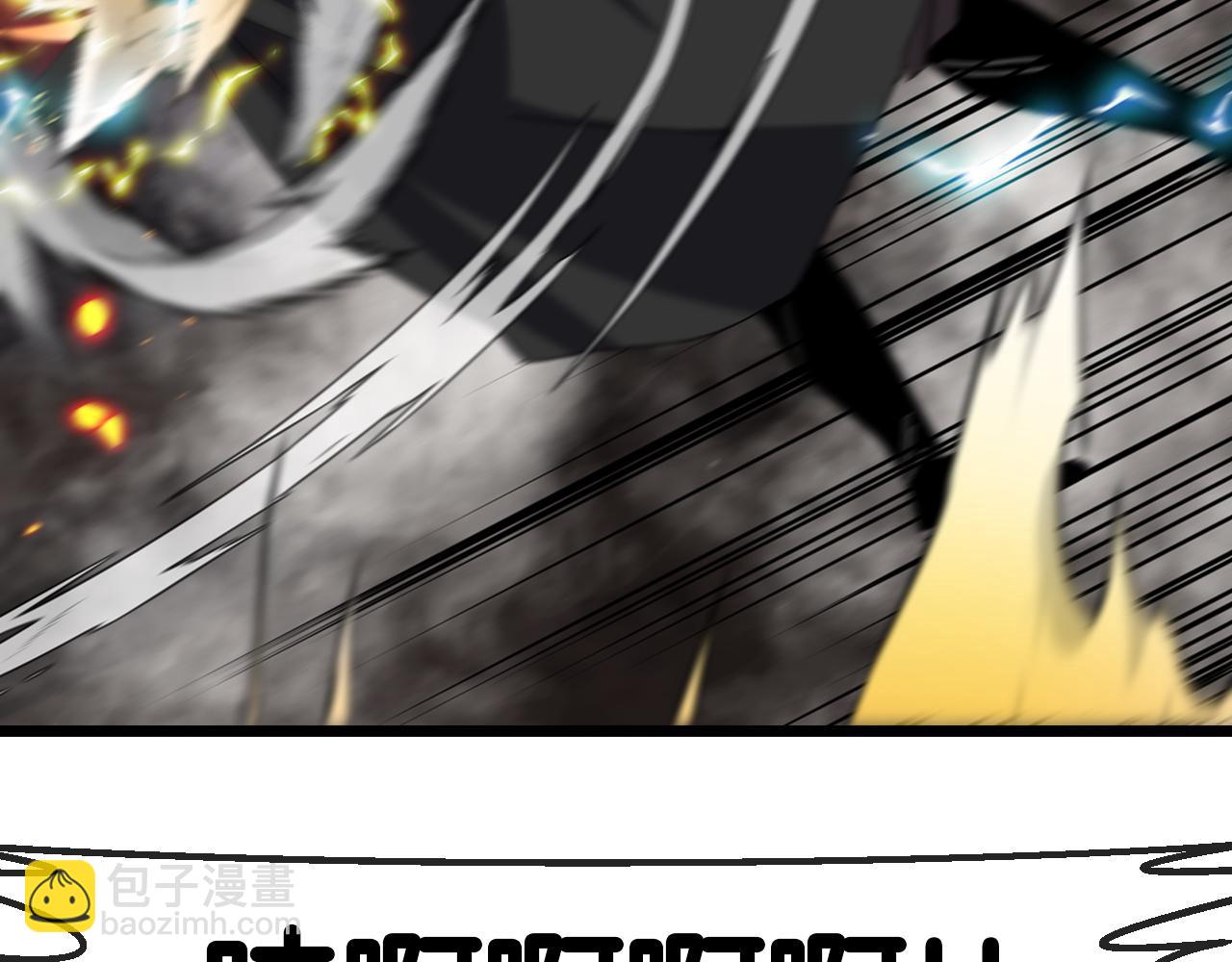 第51话 出击死亡之路55