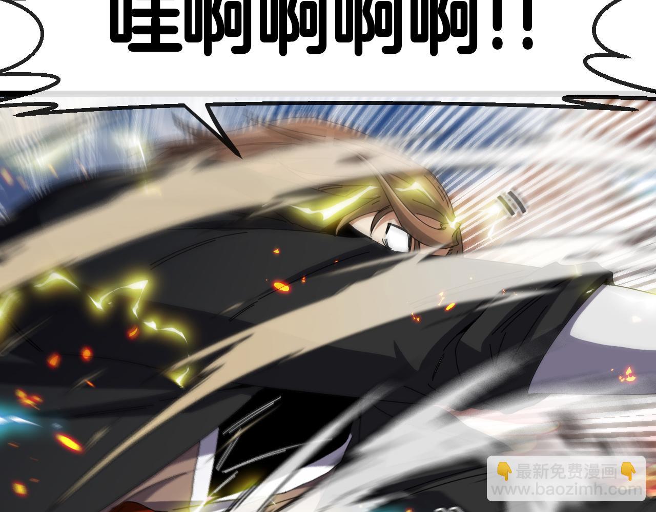 第51话 出击死亡之路56