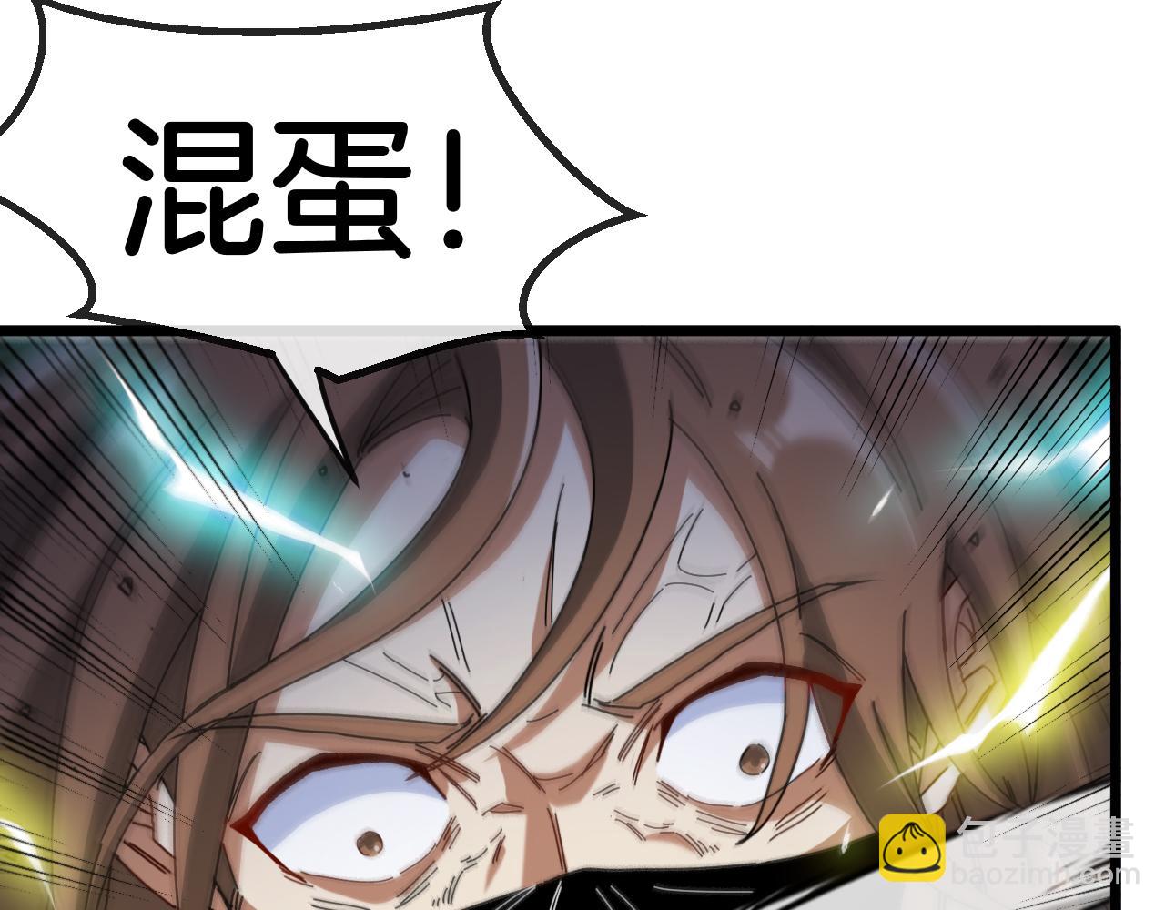 第51话 出击死亡之路58
