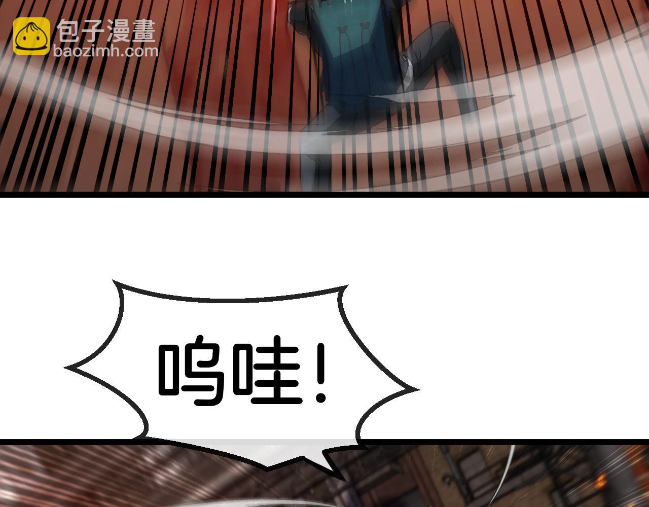 第51话 出击死亡之路68