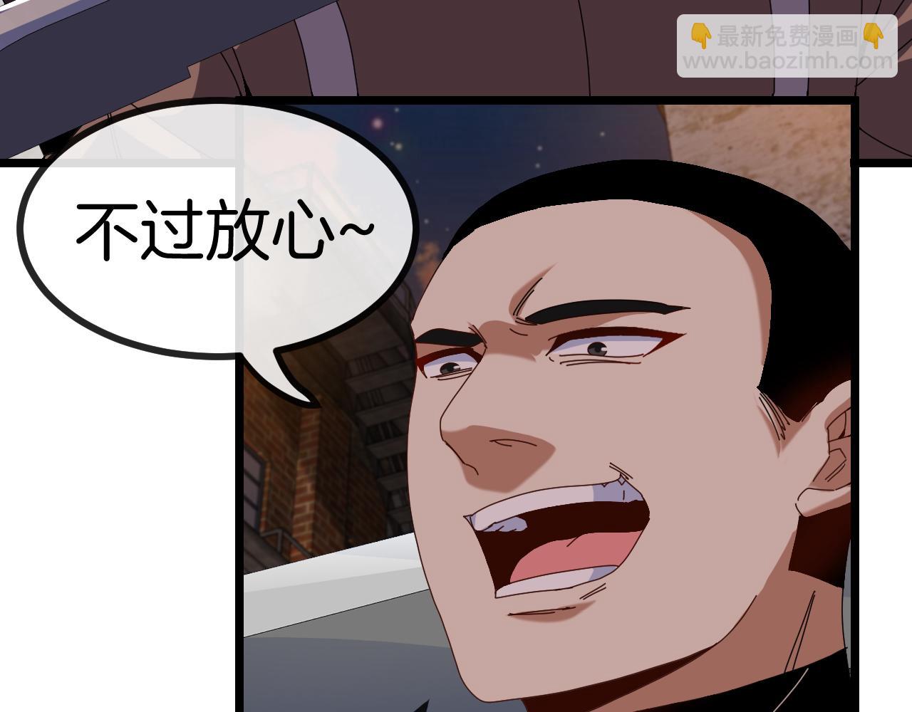 第51话 出击死亡之路78