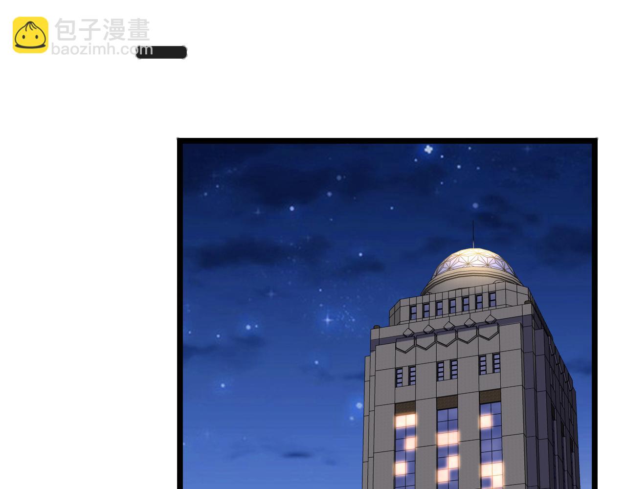第51话 出击死亡之路88