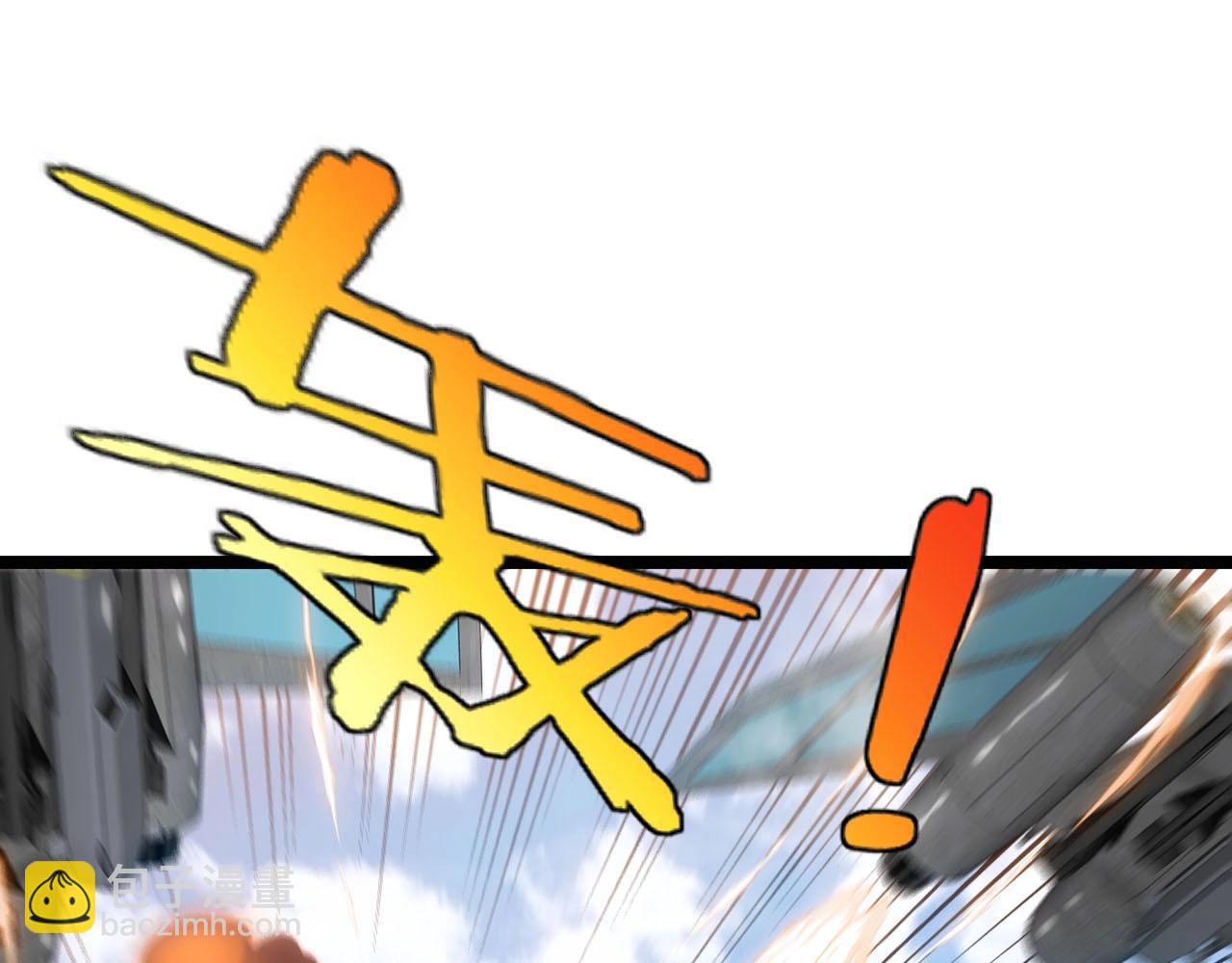 第52话 黑虎团117