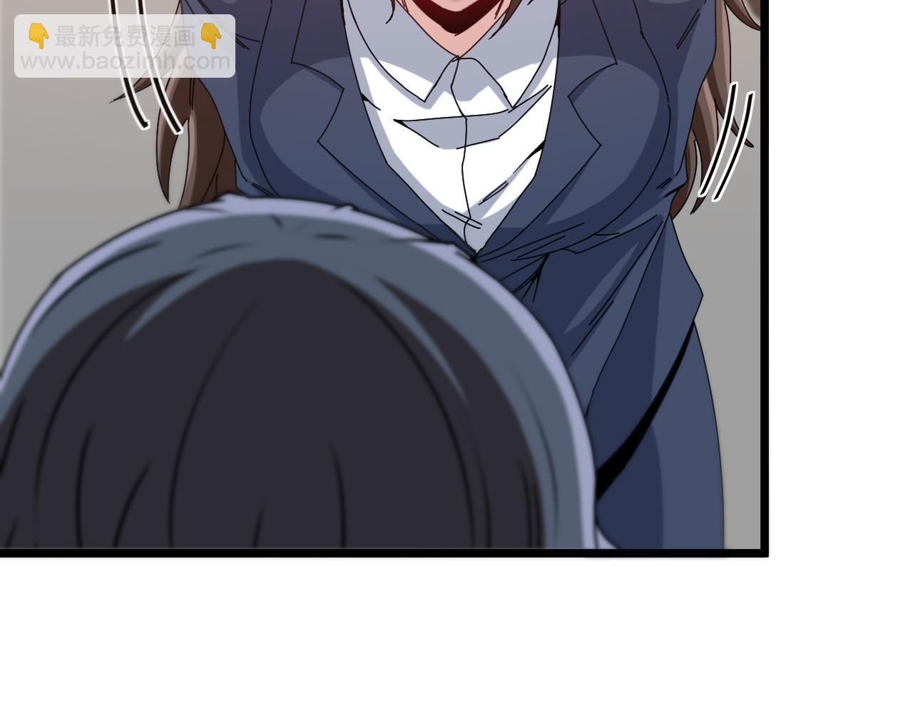 第53话 死亡之路入口12
