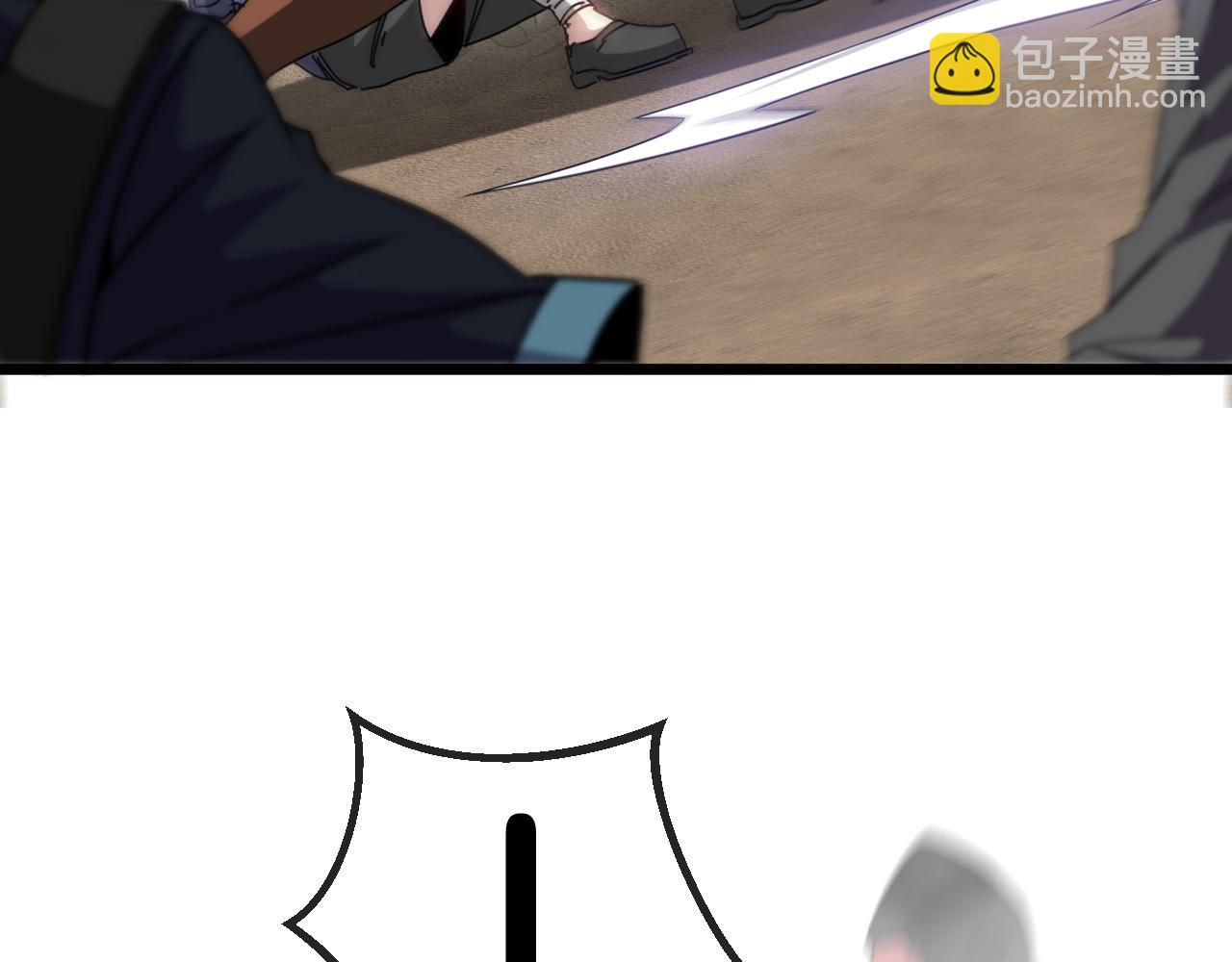 第53话 死亡之路入口50