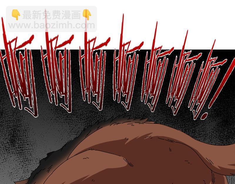 第53话 死亡之路入口54