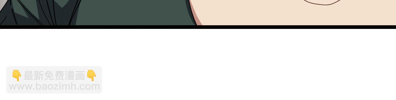 第53话 死亡之路入口88