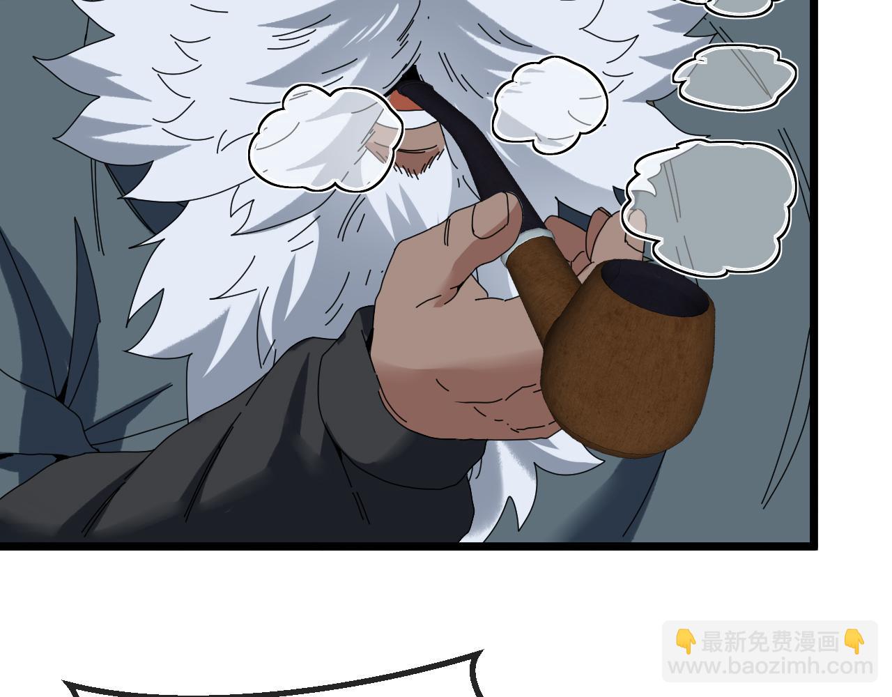 第53话 死亡之路入口90