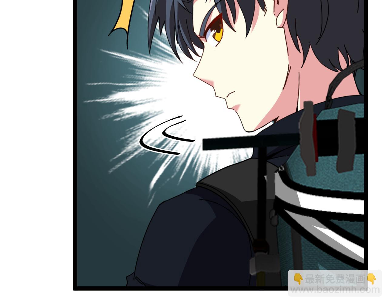第55话 霸王龙水蛭104