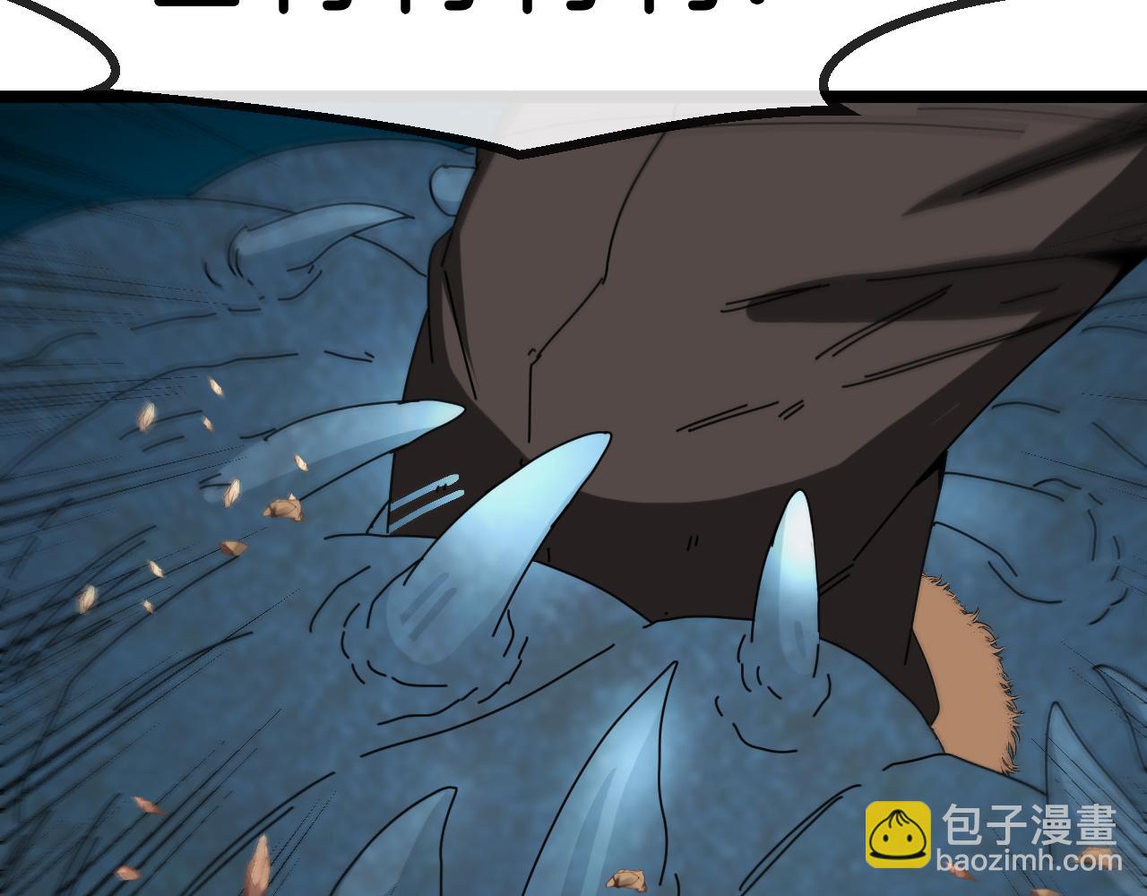 第55话 霸王龙水蛭123