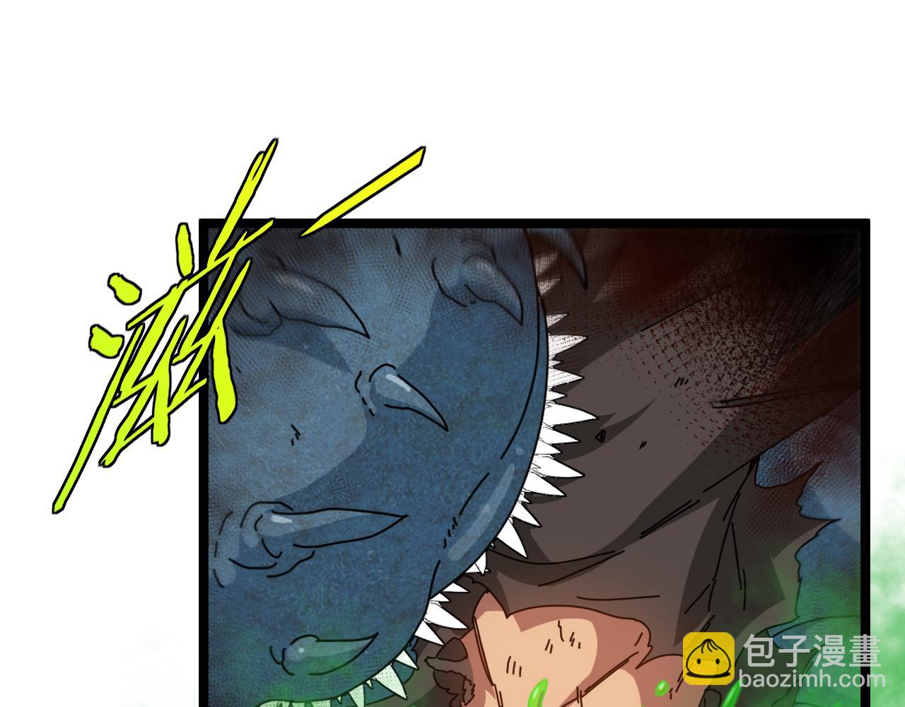 第55话 霸王龙水蛭126