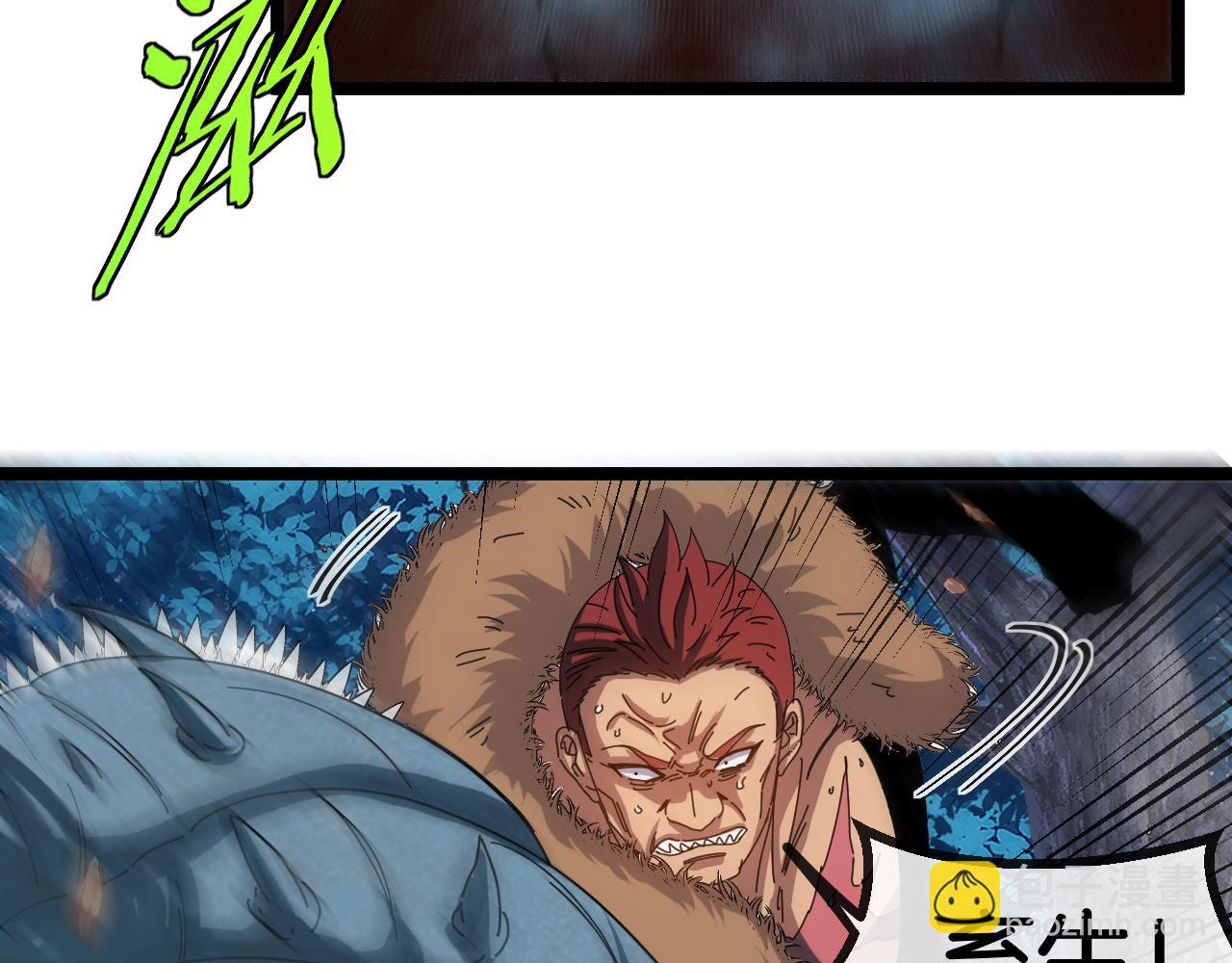 第55话 霸王龙水蛭128