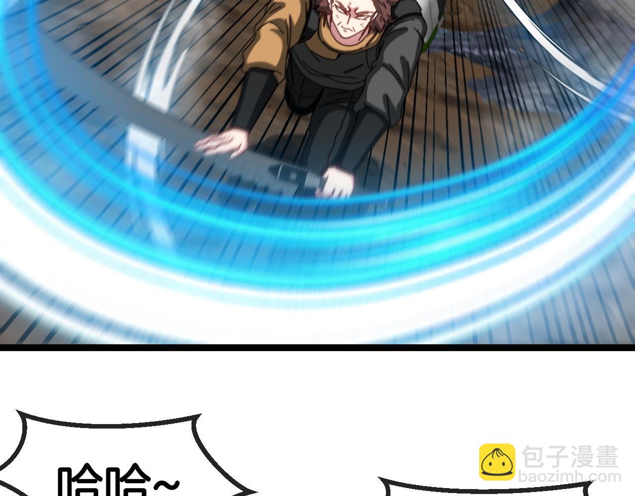 第55话 霸王龙水蛭16