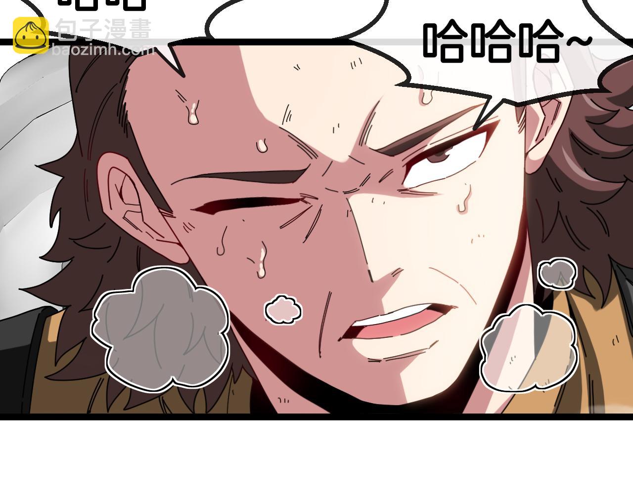 第55话 霸王龙水蛭17