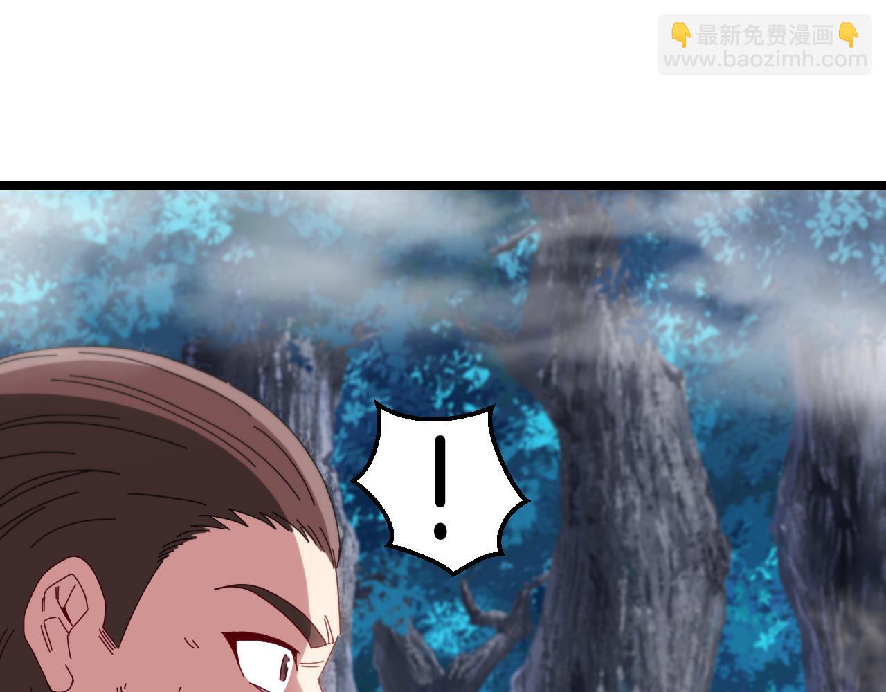 第55话 霸王龙水蛭18
