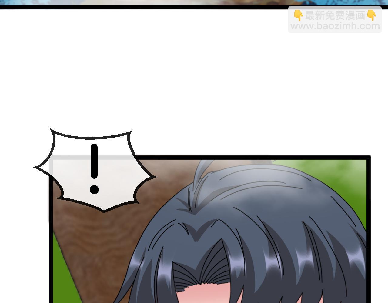第55话 霸王龙水蛭42