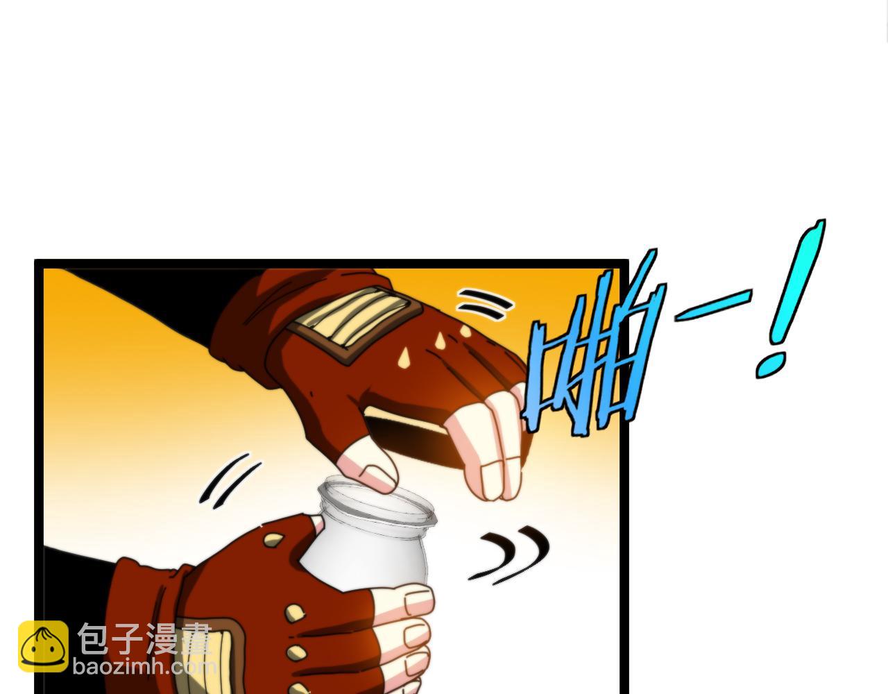 第55话 霸王龙水蛭57