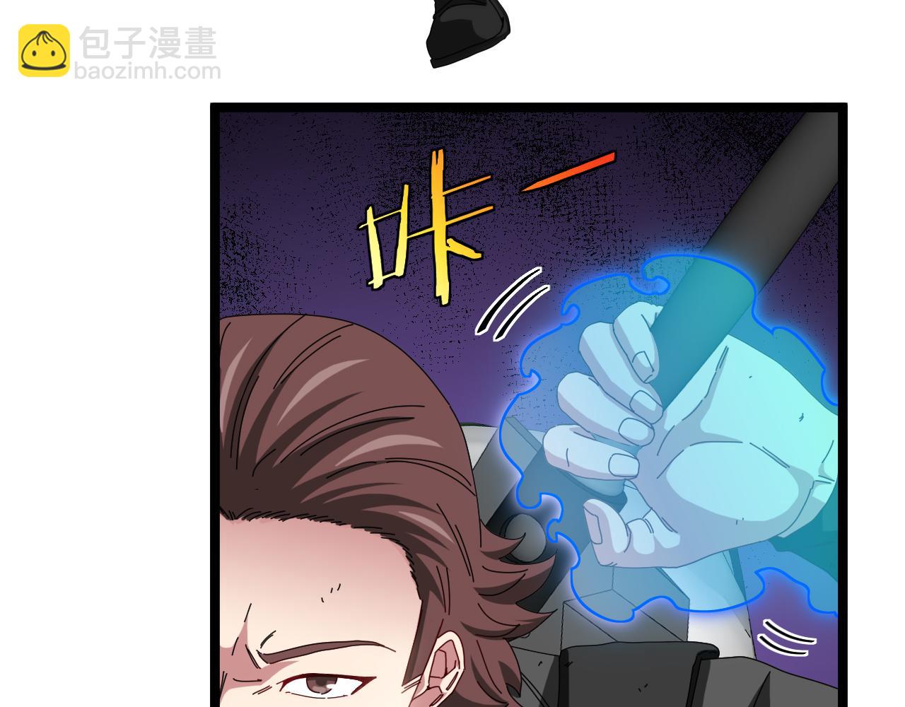 第55话 霸王龙水蛭6