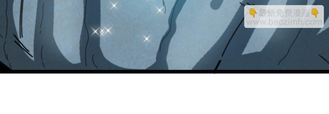 第55话 霸王龙水蛭61