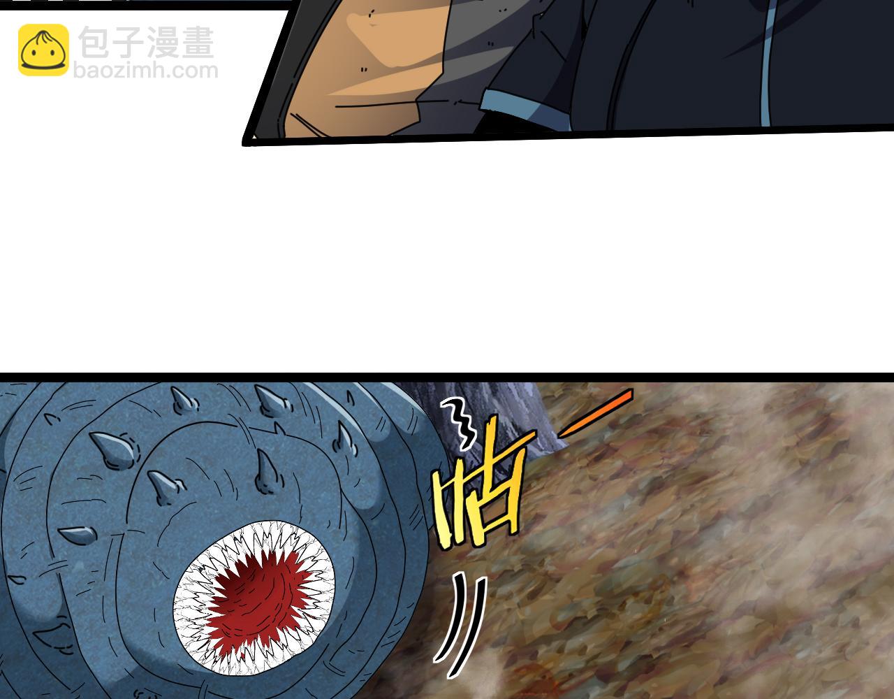 第55话 霸王龙水蛭65
