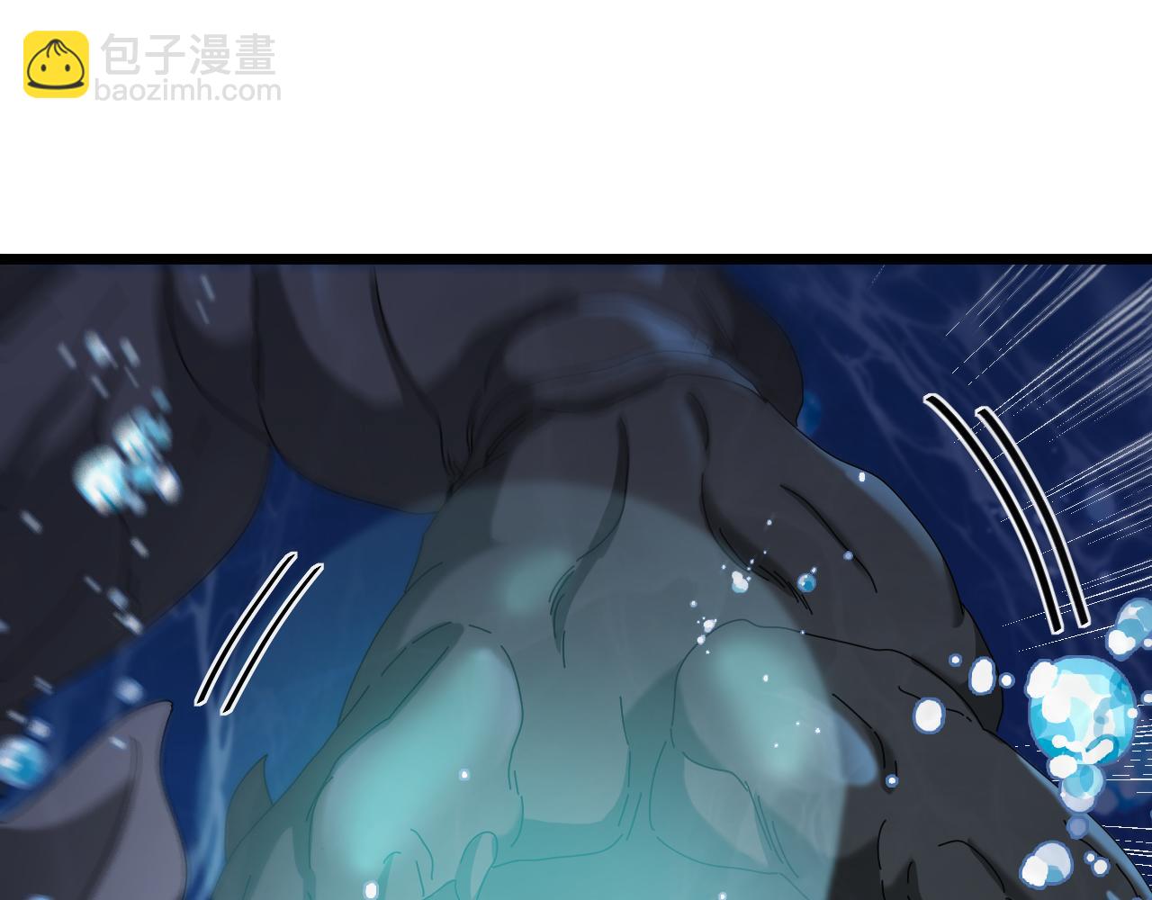 第56话 勇闯黑盐湖139