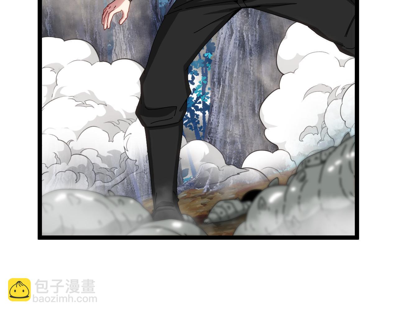 第56话 勇闯黑盐湖42