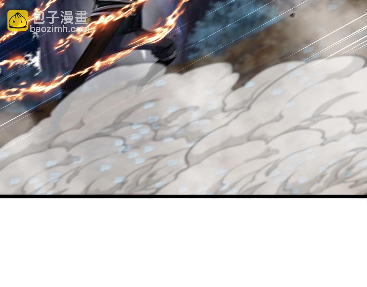 第56话 勇闯黑盐湖58