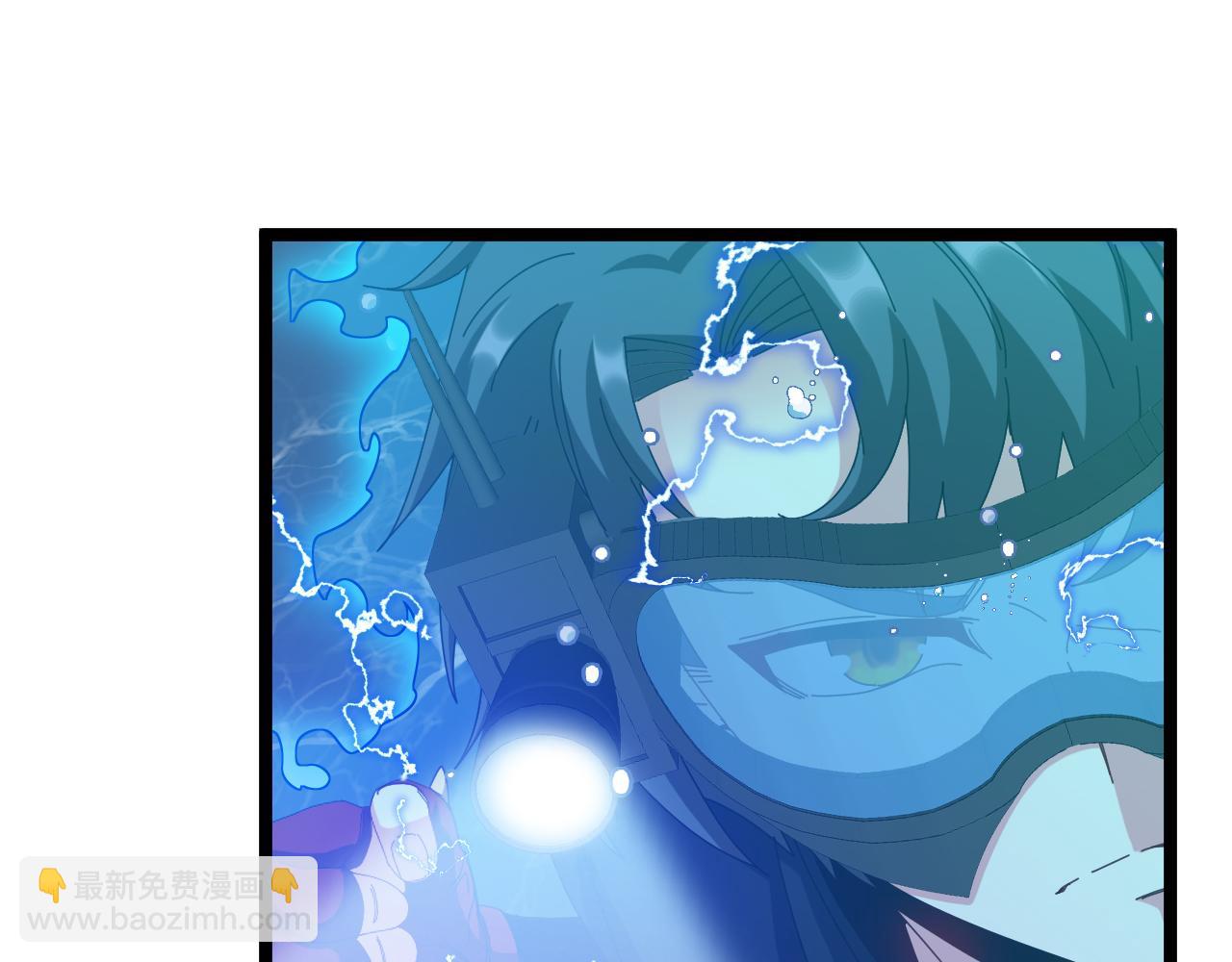 第57话 黑水之恶战10