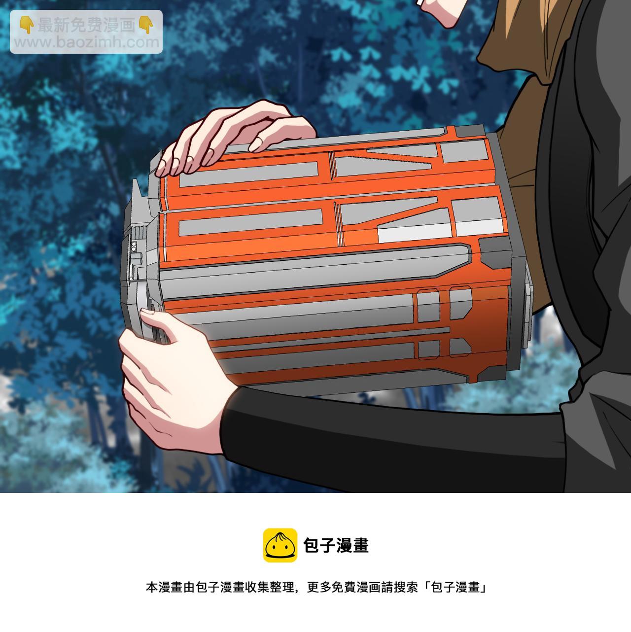 第57话 黑水之恶战102