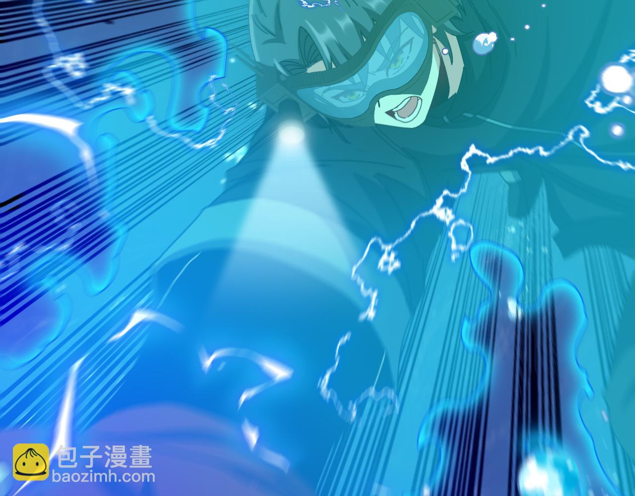 第57话 黑水之恶战13