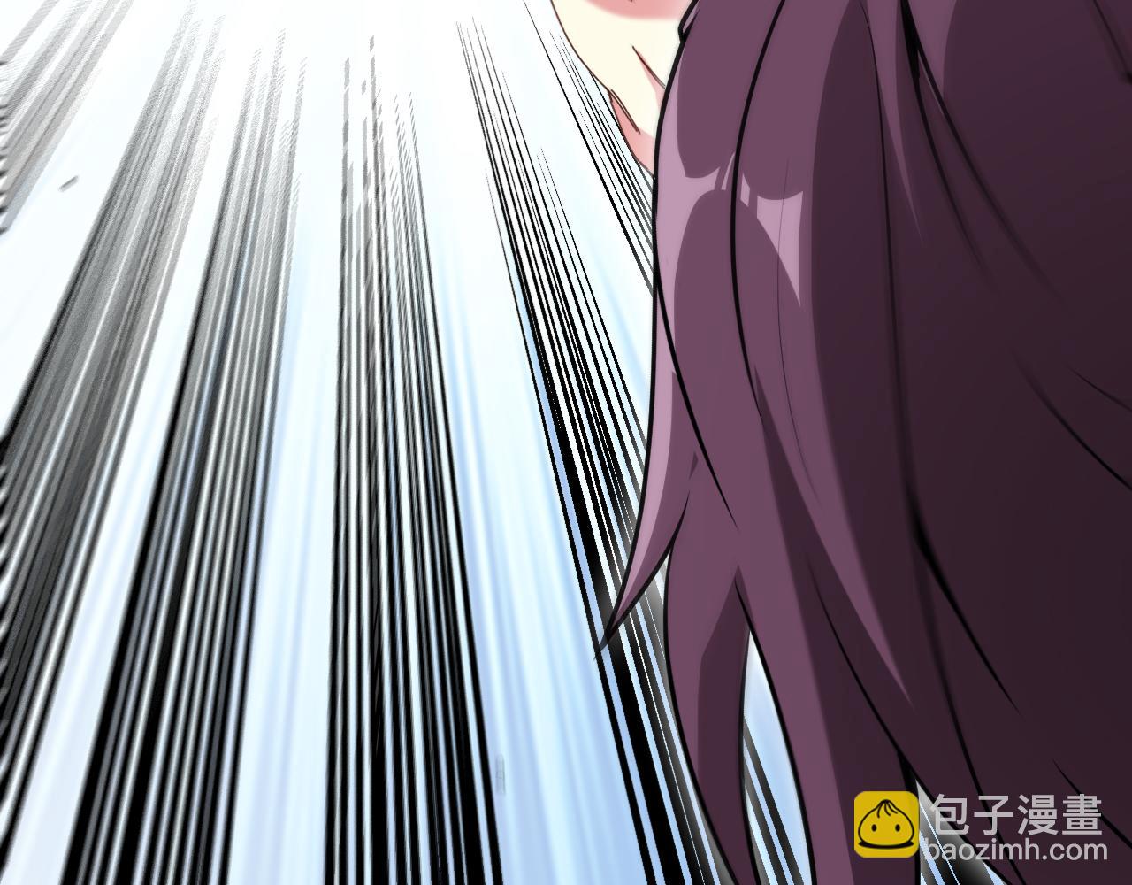 第57话 黑水之恶战142