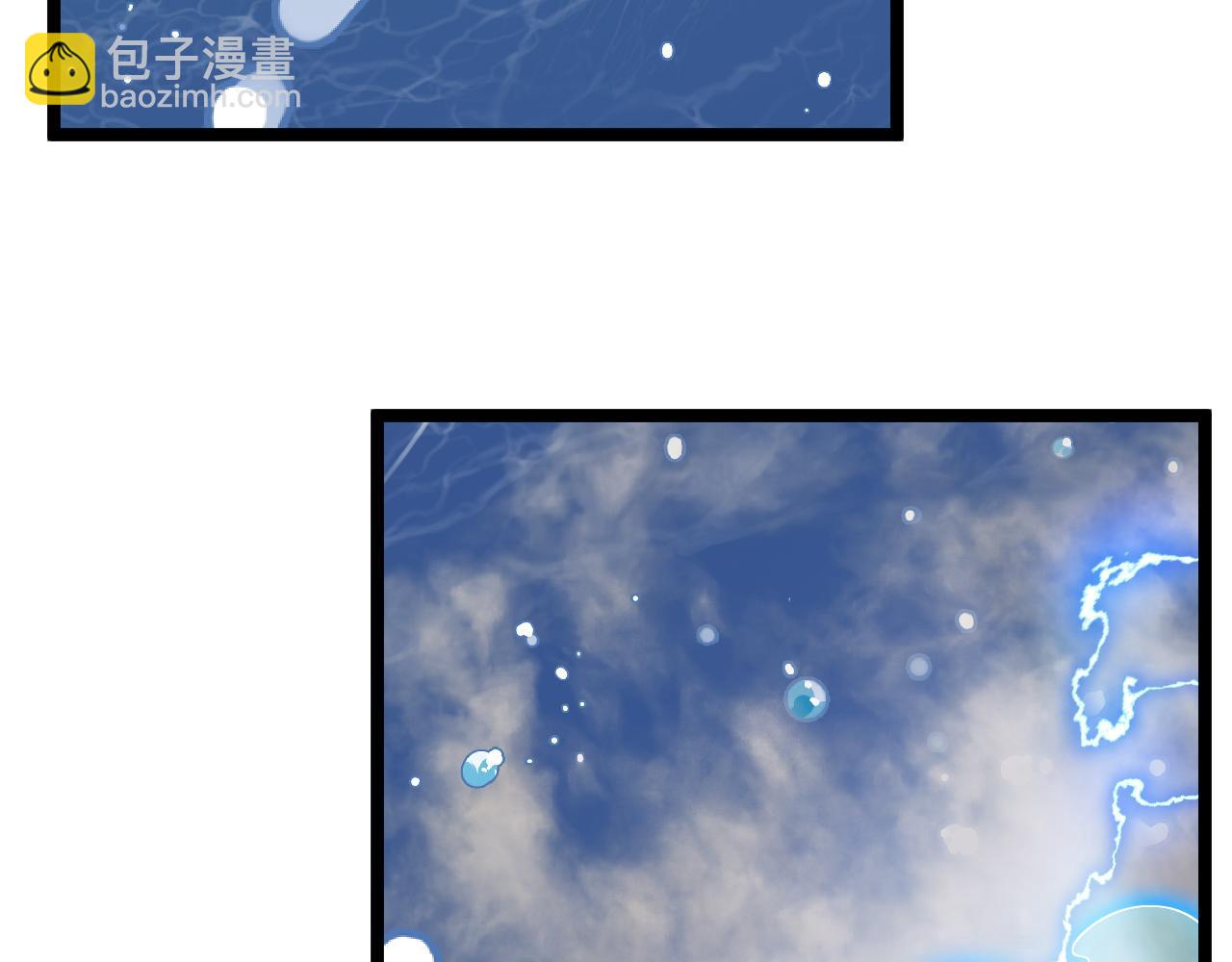 第57话 黑水之恶战22