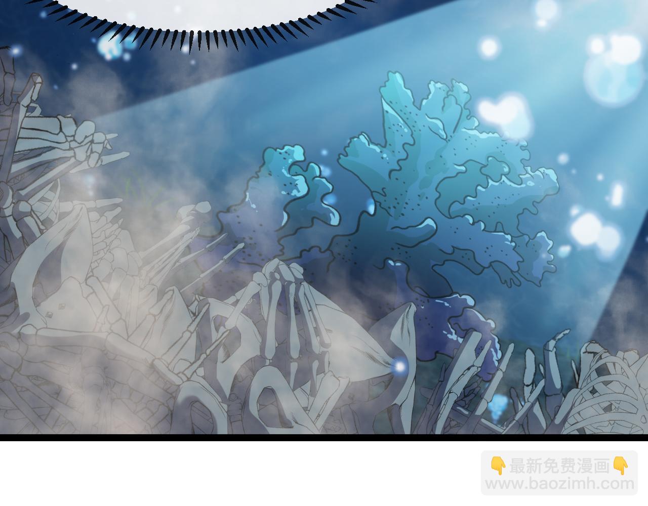 第57话 黑水之恶战30