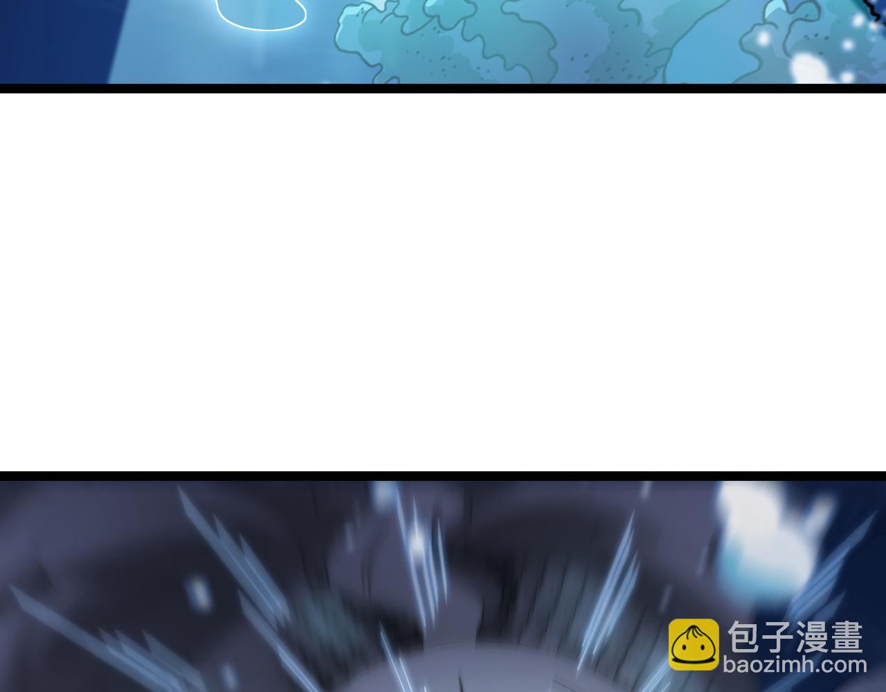 第57话 黑水之恶战33
